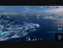 【WoWs】運の良すぎる攻撃で敵艦を沈めていく