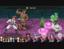 スサノオ～日本神話RPG～　実況するんじゃない？第38話