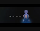 【ヨンジュウナナ】歌ってみた【ものれいる】