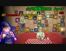 【RTA】 60seconds!Reatomized 全実績解除RTA 7時間23分23秒 Part6