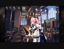 【ドルフロ】貴族体験館【メイドブートキャンプ】
