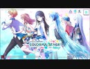 プロジェクトセカイ【3900‘s】10連無料ガチャ