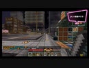 マインクラフト　EarthMC第二話