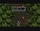アークザラッド２実況：続・はじめてのSRPG　part86