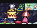 【2】鏡の世界を男3人+CPUで攻略しに行く