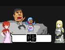 【ゲーム作ろう】COEIROTALE Part5