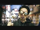 土井大輔7日目ニコニコUP