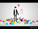 Just Be Friends 歌ってみた/春町あめ