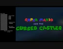 Super Mario and the Cursed Castles Playthrough