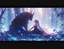 Beast / feat.巡音ルカ -Re:Movie-
