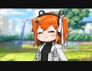 もぎてぇ～…【ソフトウェアトーク劇場】