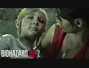 見捨てられるわけないでしょ 【バイオハザード RE:2 /BIOHAZARD RE:2】 #21