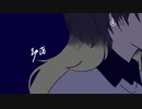 劫落 - GUMI