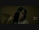 #2【seven nights ghost】幽霊とイチャイチャできるゲーム【ホラーゲーム実況】