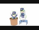 シュポ