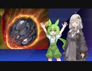 【遊戯王マスターデュエル】ずんだもんとあかりは好きなデッキで遊びたい#108