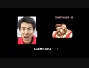 【ゆっくり実況】誰も何もわからないcraft Part.1 【マイクラ】