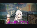 【WoT】新・ARIA姉妹のWoT7(IS-7)【CeVIO AI実況動画】