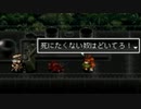 アークザラッド２実況：続・はじめてのSRPG　part87