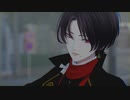 【MMD刀剣乱舞】ODDS&ENDS【加州清光】