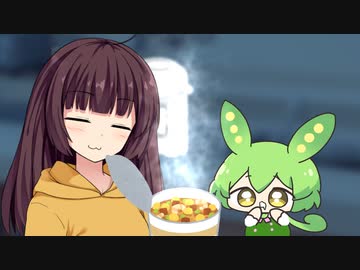 深夜のカップラーメンきりたん