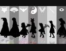 【東方MMD】Get Up & Move （全員向）
