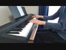 【ピアノ】SAKURAドロップス（SAKURA Drops)/宇多田ヒカル　弾いた