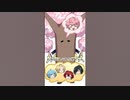 【アニメ】歌い手グループのお花見の癖が強いwwwww