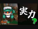 【サーモンランNW#31】ぴこらんだむぶれいん！！！！！