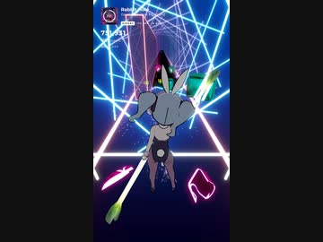 ラビットホール 【BeatSaber】