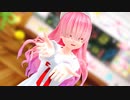 【MMD】メグミリアちゃんでチーズケーキクライシス【紳士向け】