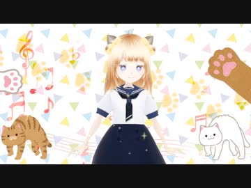 ねこちゃんのおうち