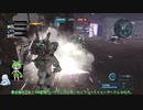 【バトオペ2】エンジョイ勢のガバプレイpart.75【ずんだもん実況】
