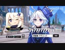 【声真似】原神のCMがどうあがいてもヌヴィレット