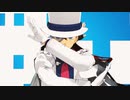 【ジャンル混合MMD】刀剣と怪盗でレゾンデイトル・カレイドスコウプ【刀剣乱舞×コナン】