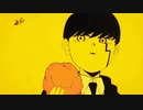 全てが早いBling-Bang-Bang-Born