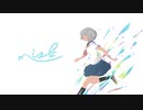 misfit/初音ミク