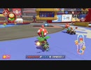 【マリオカート8DX】マリカバトルやりますpart21【パックンvsスパイ】