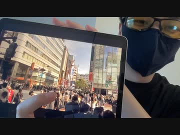 【緊急動画】パンデミック条約反対デモ行進が池袋で行われました