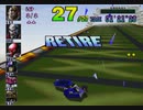 (自滅多め) [13] きまぐれXカップ：ブルーファルコン [F-ZERO X] (WiiU版)
