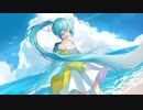 なんてことはないね / 初音ミク