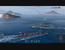 【WoWs】名誉の爆沈勲章を貰いました～球磨～
