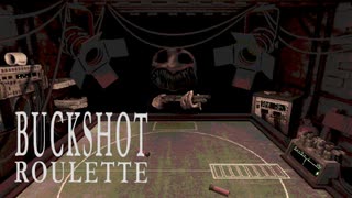 新生活はギャンブルだ！派手にぶっ放せ！【BuckshotRoulette】