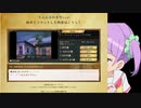 ちゃんみわ冒頭雑談録１１２　2023/12/02～2024/01/06分