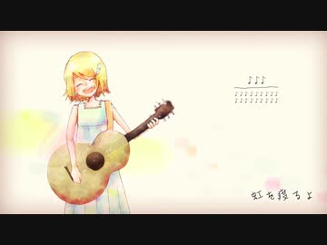 ナミダの雨、今、虹を見せるよ。/ Mai【COVER】