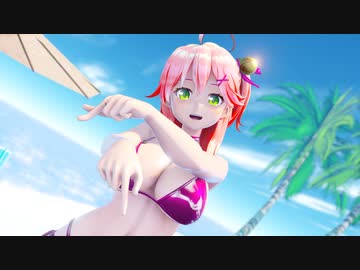 【MMD】さくらみこ - ビビデバ【ホロライブ】