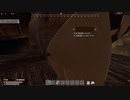 【SunkenLand】サバイバル生活してみた【Part:2】