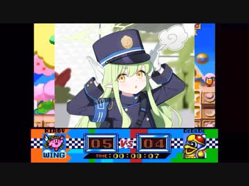 シュポガキパニック