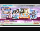 ゆるキャン△第2話放送記念ガチャ100回引く
