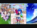 【ウマ娘 プリティーダービー】トークギャラリー ツインターボ（2024）